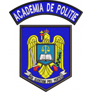 Emblema Academia de Politie  ( SET )